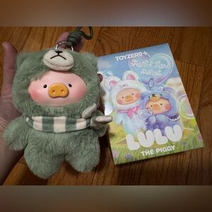 Lulu The Piggy Plush Keychain - Green